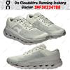 On Cloudultra Running Iceberg Glacier 3MF30234788 taglia uomo