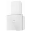 FABER GLAM FIT 55 WH CAPPA A PARETE 55CM BIANCA - 330.0528.301