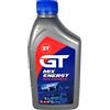 GREENOIL Olio per Miscela Better 2 Tempi 100 Sintetico 1 l 20 Pezzi