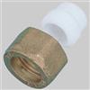 MADE IN ITALY ADATTATORE PER TUBO RAME 16/10 x 1/2 MADE IN ITALY