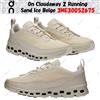 On Cloudaway 2 Running Sand Ice Beige 3ME30052675 Taglia Uomo