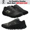 On Cloudultra Running nero nero 3MF30231043 taglia uomo