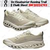 On Cloudsurfer Running Trail 2 Chalk Ghost 3MF30224793 taglia uomo