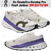On Cloudultra Running Pro Pearl Juniper 3MF30174789 taglia uomo