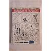 Disney - LA SAGA DI PAPERON DE' PAPERONI - The Best of Don Rosa ARTIST'S EDIT...