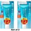Biore (Kao Corporation) Bioré UV Aqua Rich Watery Essence SPF50+ PA++++ Protezione solare 100g x2 Gia...