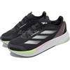 adidas Duramo Speed M Cor Black Zero Metallic Aurora Men Unisex Running IE5475