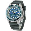 Citizen Orologio da uomo Citizen Promaster BN0167-09W MARINE Series Eco-Drive Diver L...