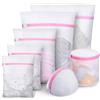 HIYAA 7 Set sacchetti per la biancheria, reti per la biancheria,lavatrice, sacchetto per la biancheria per capi delicati, reggiseno, camicetta, biancheria intima, vestiti per bambini, ecc(Rosa, 1XL, 2L, 2M)