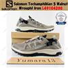 Salomon Techamphibian 5 noce ferro battuto L49104200 taglia uomo