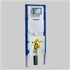 GEBERIT CASSETTA INCASSO DUOFIX ITALIA SIGMA8 WC SOSPESI - Doppio scarico