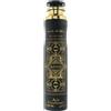 Lattafa Oud for Glory Bade E Al Oud Deodorante per ambienti 290 ml