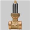 RUBINETTERIE BRESCIANE VALVOLA UNA USCITA PER CASSETTA INCASSO GAS 1 dn 15 RUBINETTERIE BRESCIANE