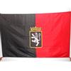 AZ FLAG BANDIERA VALLE D'AOSTA CON STEMMA 150x90cm - BANDIERA VALDOSTANA - REGIONE ITALI