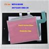 For MITSUBISHI A975GOT-TBD-CH, A975GOTTBDCH Touch Panel Glass + Protective Film