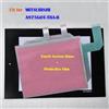 For MITSUBISHI A975GOT-TBA-B, A975GOTTBAB Touch Panel Glass + Protective Film