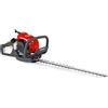 Honda Tagliasiepi Tosasiepi Scoppio 4 tempi Doppia Lama 75cm Orientabile HHH25D HONDA