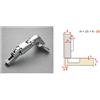 SALICE CERNIERA P/MOBILI C2AFA99 COLLO 0 165 GRADI