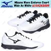 Mizuno Wave Enforce Court Wide Ac White 61GA243009 taglia uomo