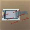 Touch Screen Glass Film Foil for PATLITE GSC-602HS GSC-602HS-W 1-Year Warranty