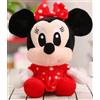 MICKEY MOUSE TOPOLINA MINNIE PELUCHE 20 CM CARTOON ANIMATION PUPAZZO BAMBINI