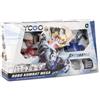 Rocco Giocattoli RCG20732012 YCOO ROBO KOMBAT MEGA TWIN PACK