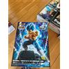 N/A Banpresto DRAGON BALL Z DOKKAN BATTLE 6TH SSGSS Vegeta evolution Figure 18cm