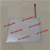 Fit for XV-432-57CQB-1-10-3 P/N: 6611510 Art-No.: 85 17 300010 Touch Screen Film