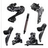 SHIMANO Gruppo SHIMANO Ultegra 8170 Di2 Disc Upgrade