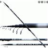 Canna Bolognese In Carbonio Metri 9 Pesca Galleggiante Mare Lago Carpa