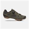 GIRO Scarpe MTB Gravel trail GIRO RINCON 1 Boa + strap