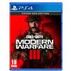CALL OF DUTY MODERN WARFARE 3 PS4 DISCO ITALIANO MWIII PLAYSTATION 4 PREVENDITA