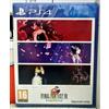FINAL FANTASY 8 VIII REMASTERED PS4 PLAYSTATION 4 JRPG EDIZ. ITALIA-SPAGNA NUOVO