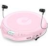 Gueray Lettore CD Portatile Hifi con display stereo cd Lettore CD con cuffie Sup
