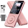 Ruizu Lettore MP3 da 64 GB con Bluetooth 5.3, ultraleggero (30 grammi), fino a 80 ore