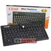 linq MINI TASTIERA USB MULTIMEDIALE LINQ K2 K-2 KEYBOARD LAYOUT ITALIA CON FILO NERA