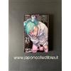 Jujutsu Kaisen 21 Japanese Manga - New - Nuovo