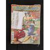 TOPOLINO LIBRETTO BLISTERATO Nr. 2361 *** (cod.T13)