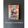 Tokyo Revengers Character Book 2 Walhalla・Black Dragon Japanese Manga - Sealed