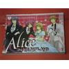 ALICE IN HEARTLAND- N°5- DI:QUINN ROSE- MANGA GP- NUOVO