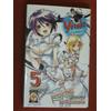 YOICHI-PROFESSIONE SAMURAI- N° 5 -DI:YU MINAMOTO- MANGA GO EN-NUOVO
