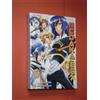 MEDAKA BOX- N° 5- DI:NISIOISIN- MANGA J POP- nuovo