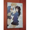 RAINBOW DAYS- N°5 -DI:MINAMI MIZUNO- MANGA STAR COMICS- nuovo