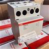 1PC ABB ESB63-20N-06 Installation Contactor 230V AC/DC 1SAE351111R0620