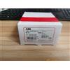 1PC New ABB N71E Auxiliary Relay 220-230V50Hz 230-240V60Hz In Fast delivery