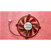 APISTEK GA82B2U -PFTB DC12V 0.45A 4-line GALAXY graphics card cooling fan *