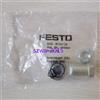 1pcs New FESTO SGS-M12X1.25009262