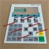 Fit for SIEMENS PANEL OP77B 6AV6 641-0CA01-0AX1 Membrane 6AV6641-0CA01-0AX1
