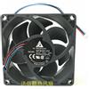 1PC Delta 8025 NFB0812H -AR00 DC12V 0.20 Sharp projector cooling fan *