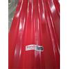 lm LAMIERA ZINCATA ROSSA ONDULATA 0.25MM 200x90 ideale per coperture PEZZI 1